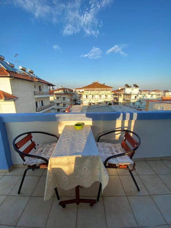 Blue Sky Appartement